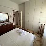 Casa Pia By Portofinovacanze Santa Margherita Ligure